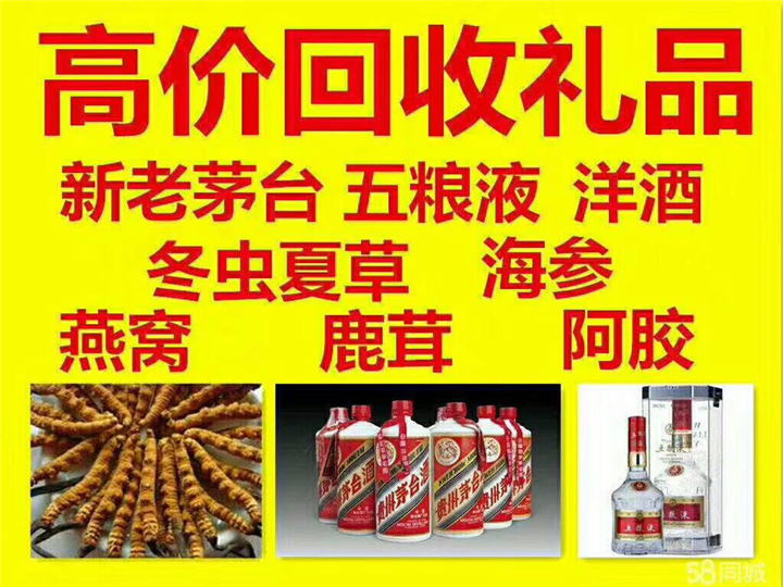 吉阳镇案例展示